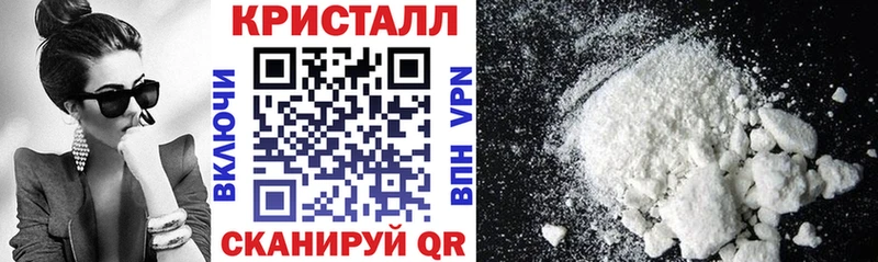 сайты даркнета клад  ссылка на мегу маркетплейс  АМФ 98%  Дубовка  купить  цена 