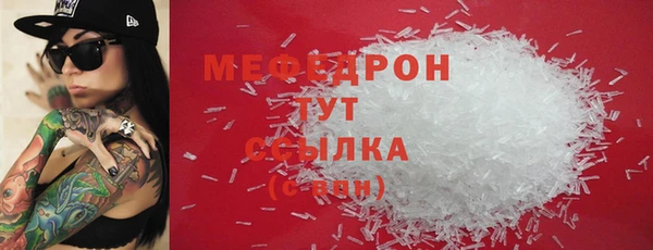 кокаин Аксай