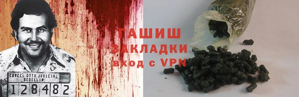 соль ск Алапаевск
