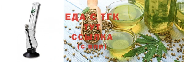 MDMA Алагир