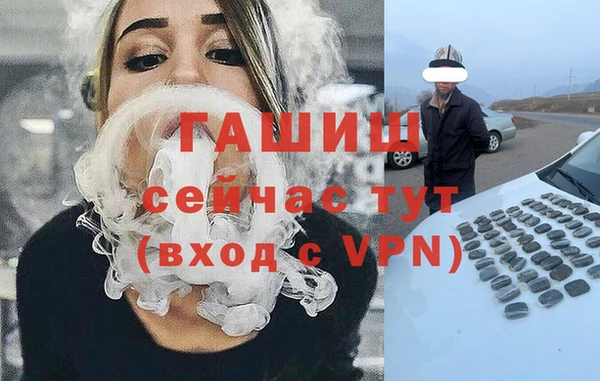 MDMA Алагир