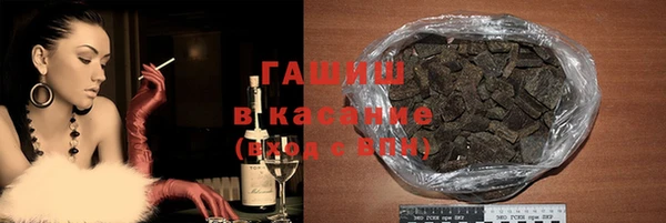 MDMA Алагир