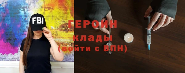 MDMA Алагир