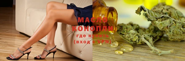MDMA Алагир