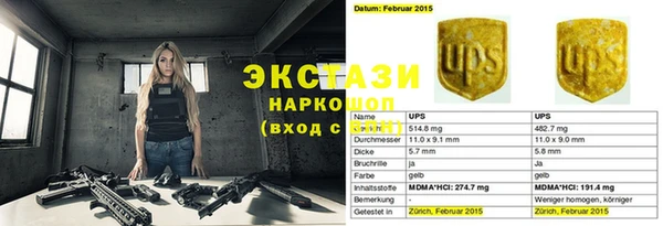 кокаин Аксай