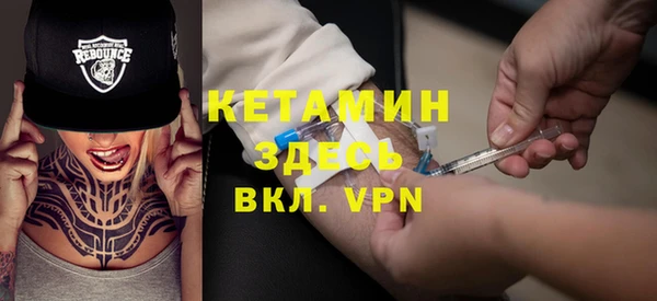 MDMA Алагир