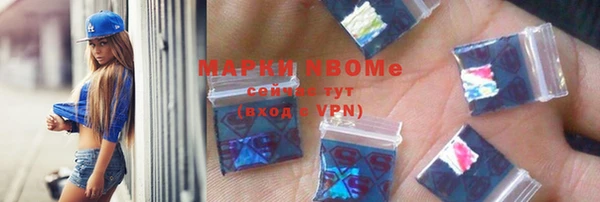 кокаин Аксай