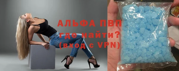 MDMA Алагир