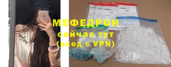 кокаин колумбия Михайловск