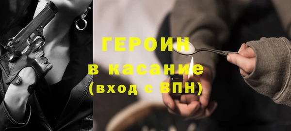 кокаин Аксай