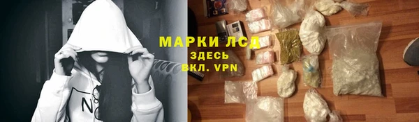 MDMA Алагир