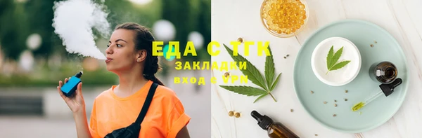 MDMA Алагир