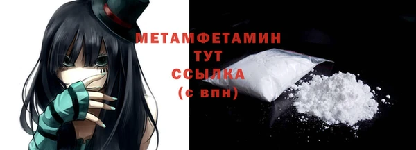 кокаин Аксай