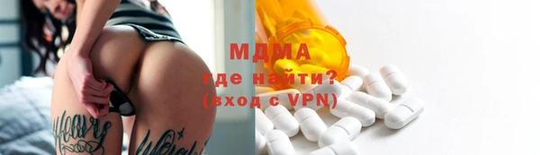 кокаин Аксай