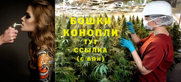MDMA Алагир