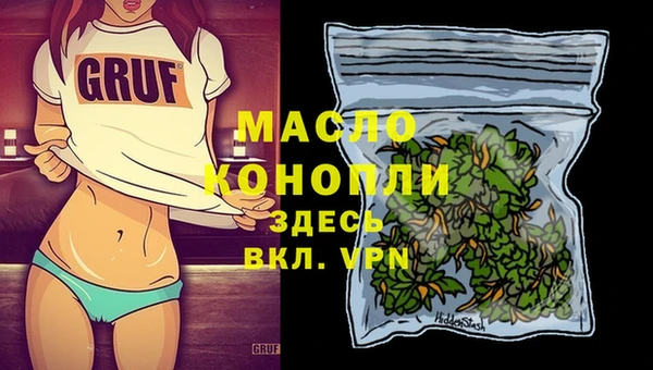 СК Михайлов
