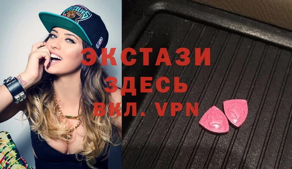 кокаин Аксай
