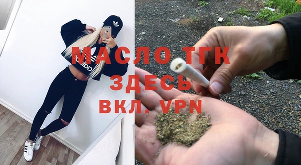 кокаин Аксай
