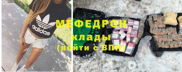 кокаин Аксай