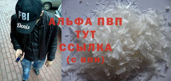 каннабис Михайловка