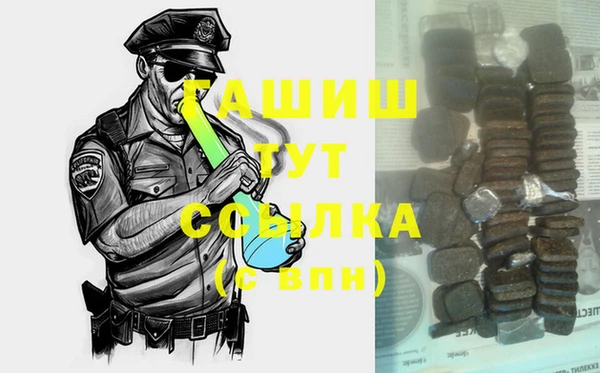 кокаин Аксай