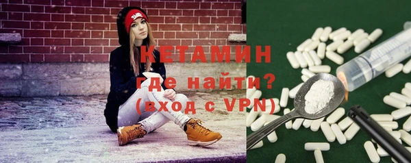 MDMA Алагир