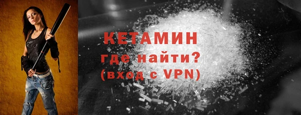 соль ск Алапаевск