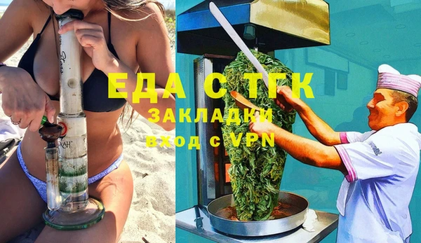 MDMA Алагир