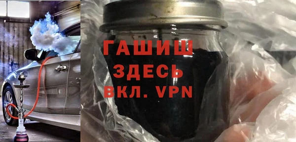 кокаин Аксай