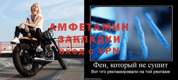 кокаин Аксай
