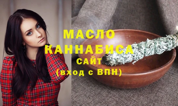 соль ск Алапаевск
