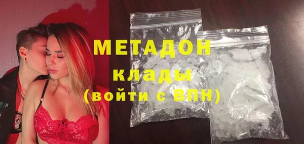 кокаин Аксай