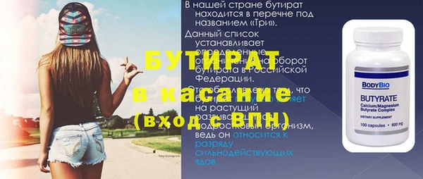 MDMA Алагир