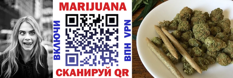 наркошоп  Дубовка  Шишки марихуана гибрид 